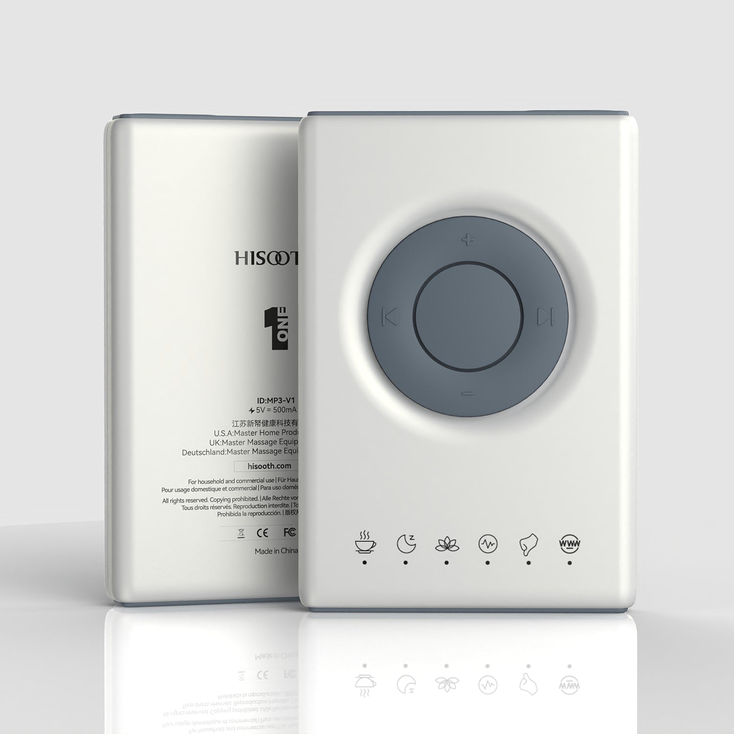 VibroAcoustic Music & Studio Systems