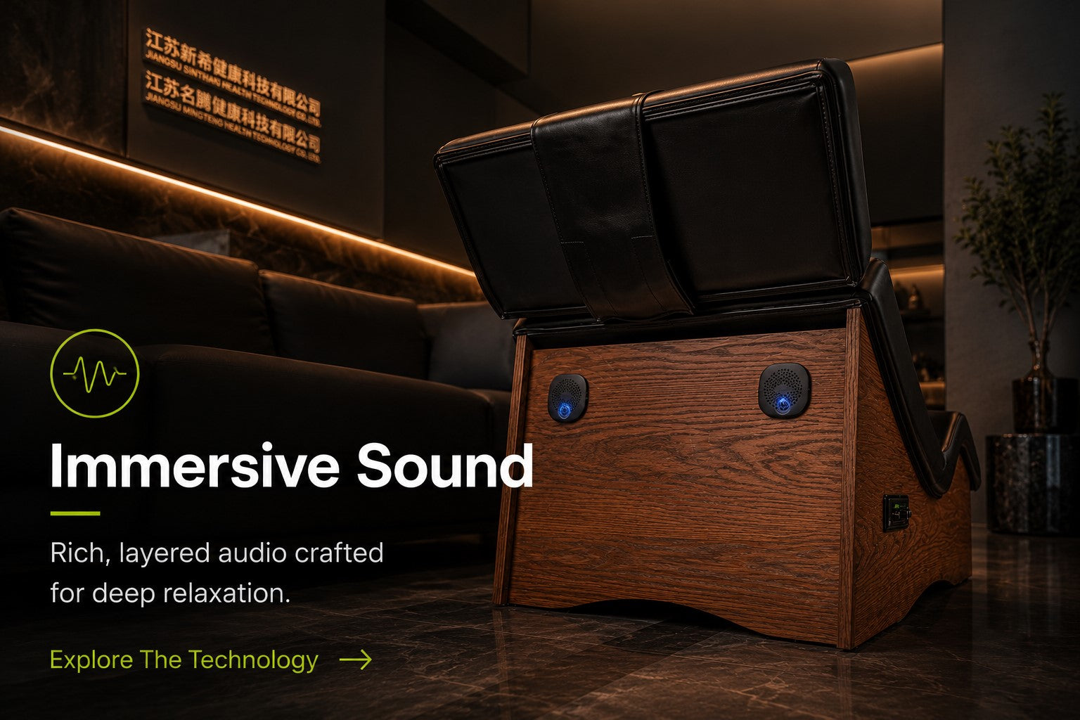 Vibroacoustic Relaxation Chair Wellness Lounger and Sound Bath Lounger