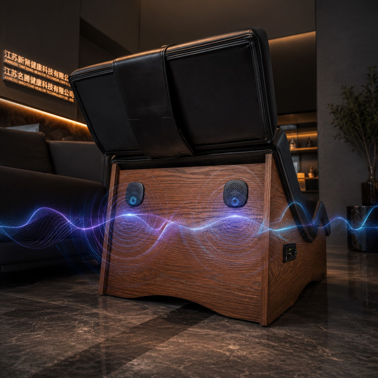 VibroAcoustic Chair Sound Bath Lounger and Relaxation Chair