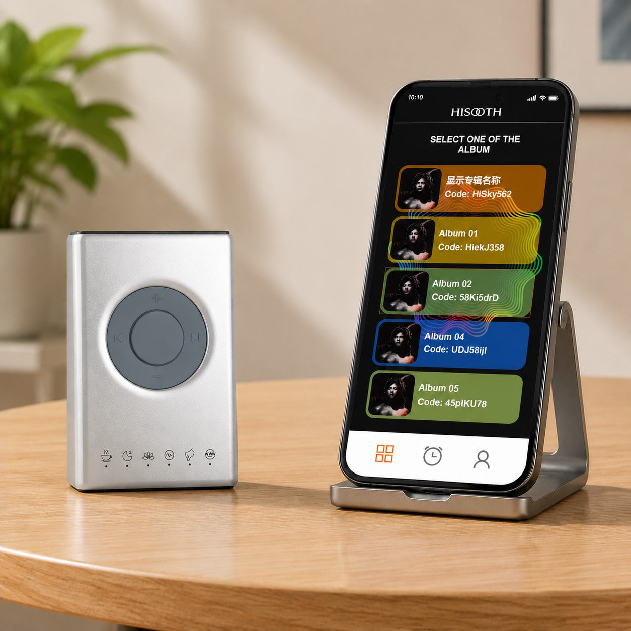 Hisooth VibroAcoustic Music MP3 Player (V1)