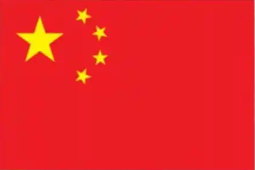 Jiangsu Sintang Health Technology manufacturing facility in Yancheng China